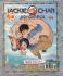 Jackie Chan Adventures - No.44 - April 27th 2005 - `When Pigs Fly!` - An Eaglemoss Publication