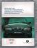 Sales Brochure - `The BMW Z3 Roadster` - circa 1998 - English Language - Cover to Cover 48 Pages - A4 Sized Brochure