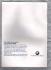 Sales Brochure - `The BMW 5 Series Touring` - circa 1998 - English Language - Cover to Cover 42 Pages - A4 Sized Brochure