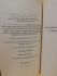 `Love in the Present Tense` - Catherine Ryan Hyde - First U.S Edition - First Print - Softcover - Advanced Reading Copy (ARC)/Uncorrected Proof - Flying Dolphin Press - 2006