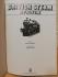 `British Steam - A Profile` - Patrick Whitehouse - Softcover - New English Library Ltd - 1976