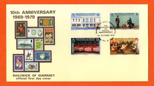 Bailiwick Of Guernsey - FDC - 1979 - 10th Anniversary of Postal Independence 1969-1979 Issue - Official First Day Cover