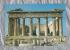 `ATHENS. The Parthenon` - Postally Unused - Unknown Producer