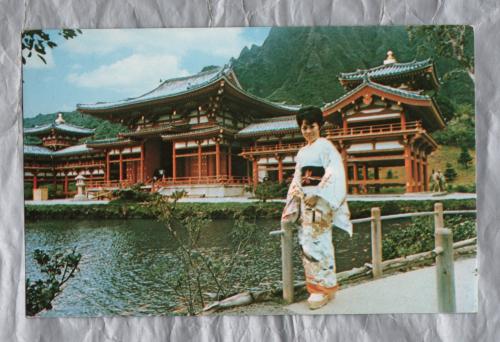 `Byodo-In Temple` - Oahu, Hawaii - Postally Unused - c1975 - Irwin Rosen Postcard